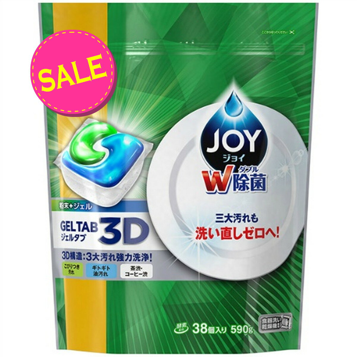 【数量限定・なくなり次第終了】P&G ジョイ JOY　ジェルタブ 38個入 590g（食洗機用洗剤）（4902430831994）のサムネイル