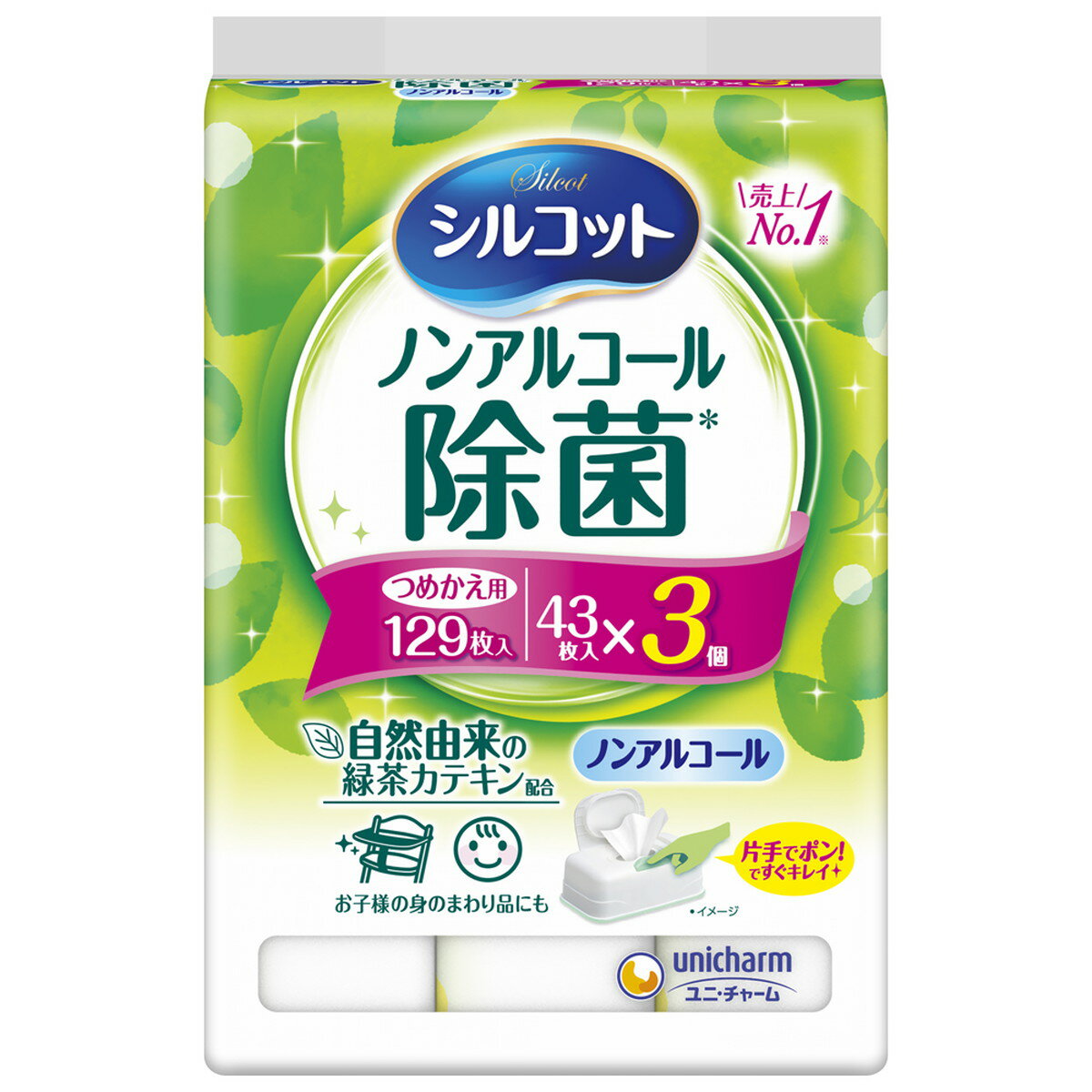 ユニ・チャーム シルコット ノンアルコール 除菌 詰替え ウェットティッシュ 43枚入3個入 4903111459674 1