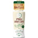 【送料込・まとめ買い×15個セット】ライオン LION アクロンスマートケア グリーンシトラスの香り 本体 440ml(3)