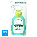 【送料込】東邦 ウタマロ クリーナー つめかえ用 350ml 日本製 ( 多目的住居用洗剤 詰め替え ) ( 4904766130246 )