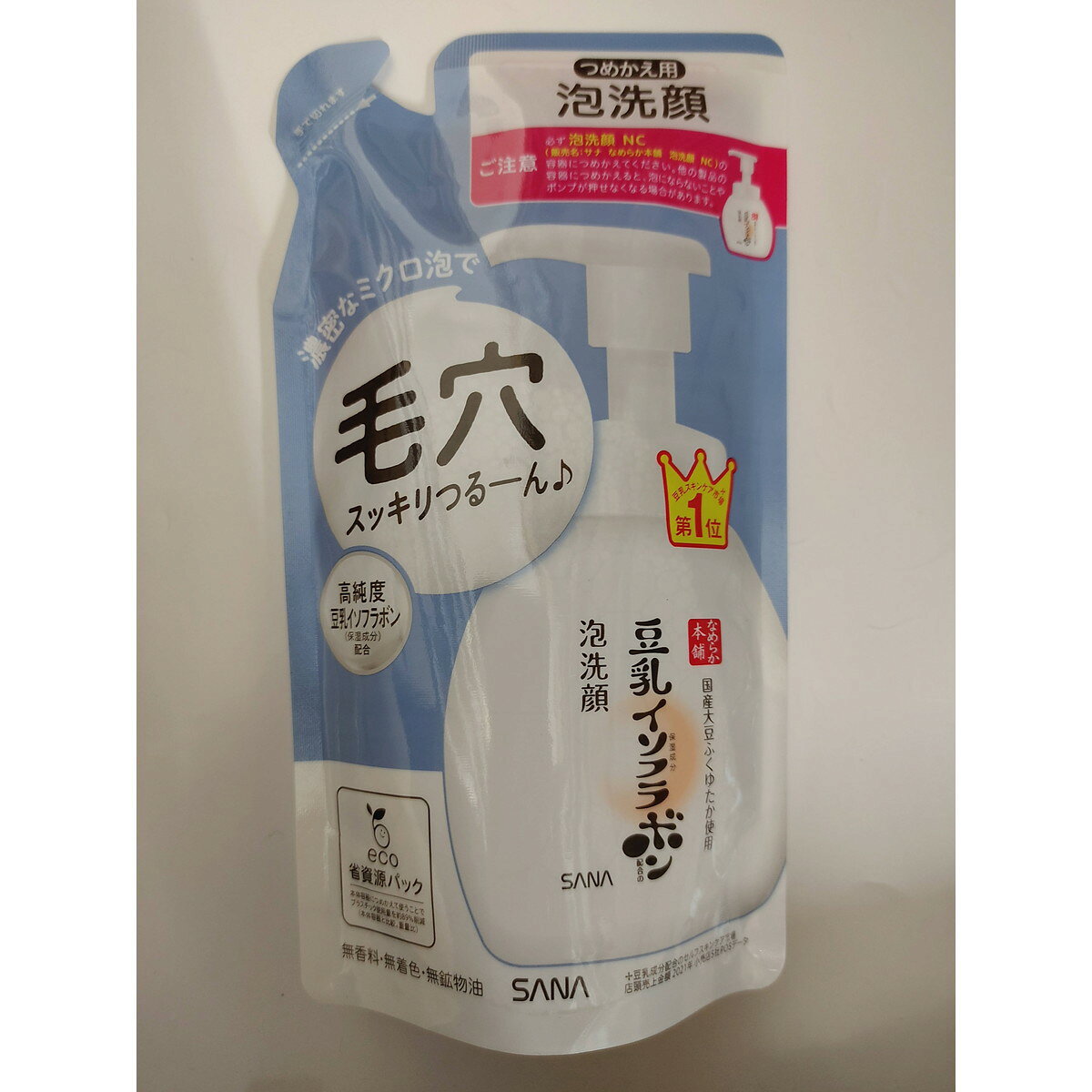 【送料込】常盤薬品工業 SANA サナ なめらか本舗 泡洗顔 NC つめかえ用 180ml