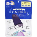 【送料込・まとめ買い×4個セット】コーセー KOSEコスメポート クリアターン 毛穴小町 テカリ源治 マスク 7枚入　4971710559989