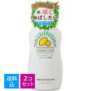 加美乃素本舗　ヘアアクセルレーターLレモンライムの香り 150mL ( 4987046120311 )