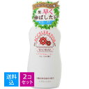 【×2個セット 送料込】【加美乃素本舗】ヘアアクセルレーター　フローラルの香り 150ML(育毛剤 女性用)( 4987046120328 )