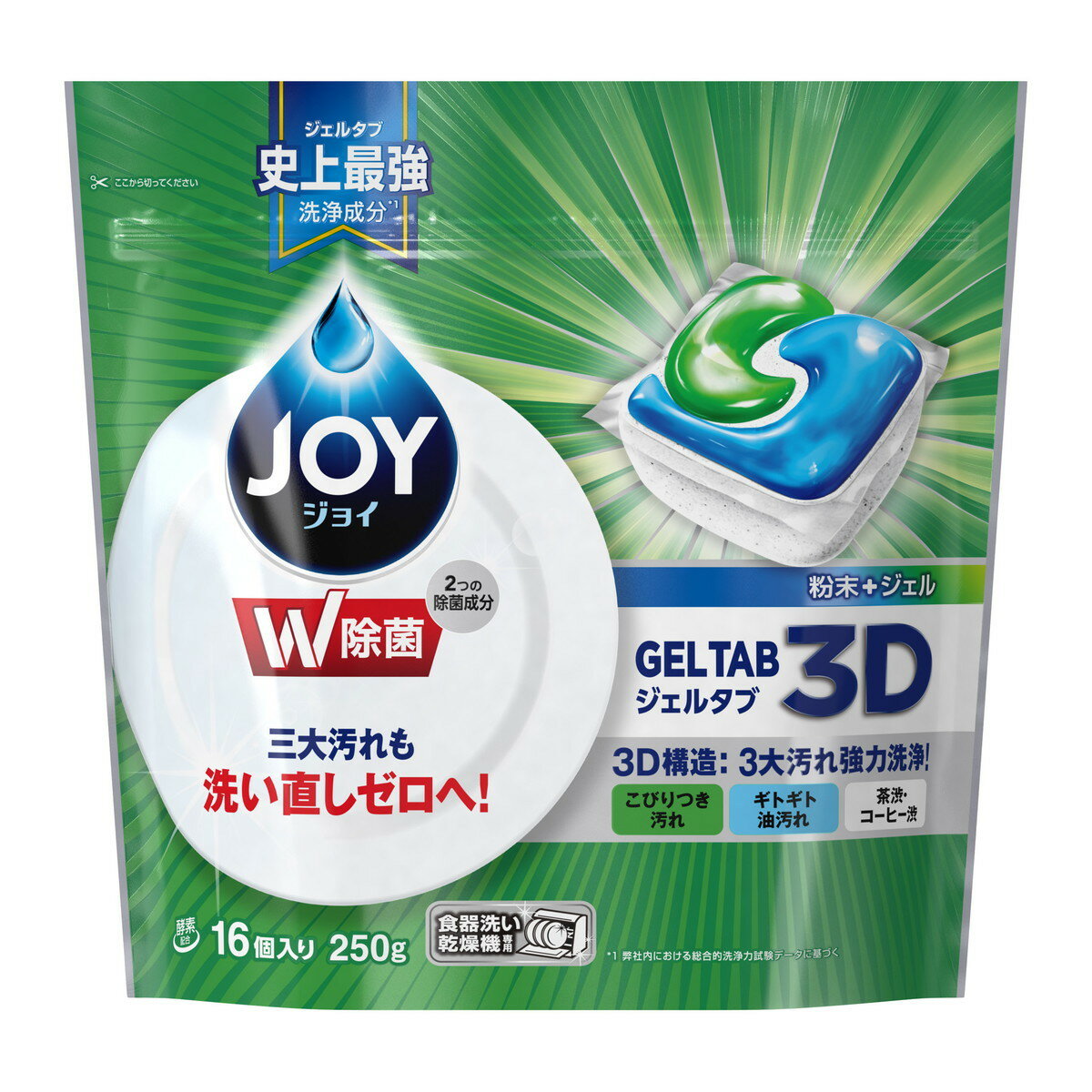 【送料込・まとめ買い×5個セット】P&G ジョイ JOY ジェルタブ 16個入 食器洗い乾燥機専用のサムネイル