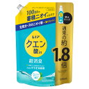 【今月のオススメ品】P&G レノア クエン酸in 超消臭 すすぎ消臭剤 フレッシュグリーン 詰め替え 690mL 4987176122339 【tr_1471】