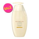 【今だけお得!数量限定セール】P&G WANOMI 和の実 by ヘアレシピ さらつや シャンプー ポンプ 350mL 4987176147882