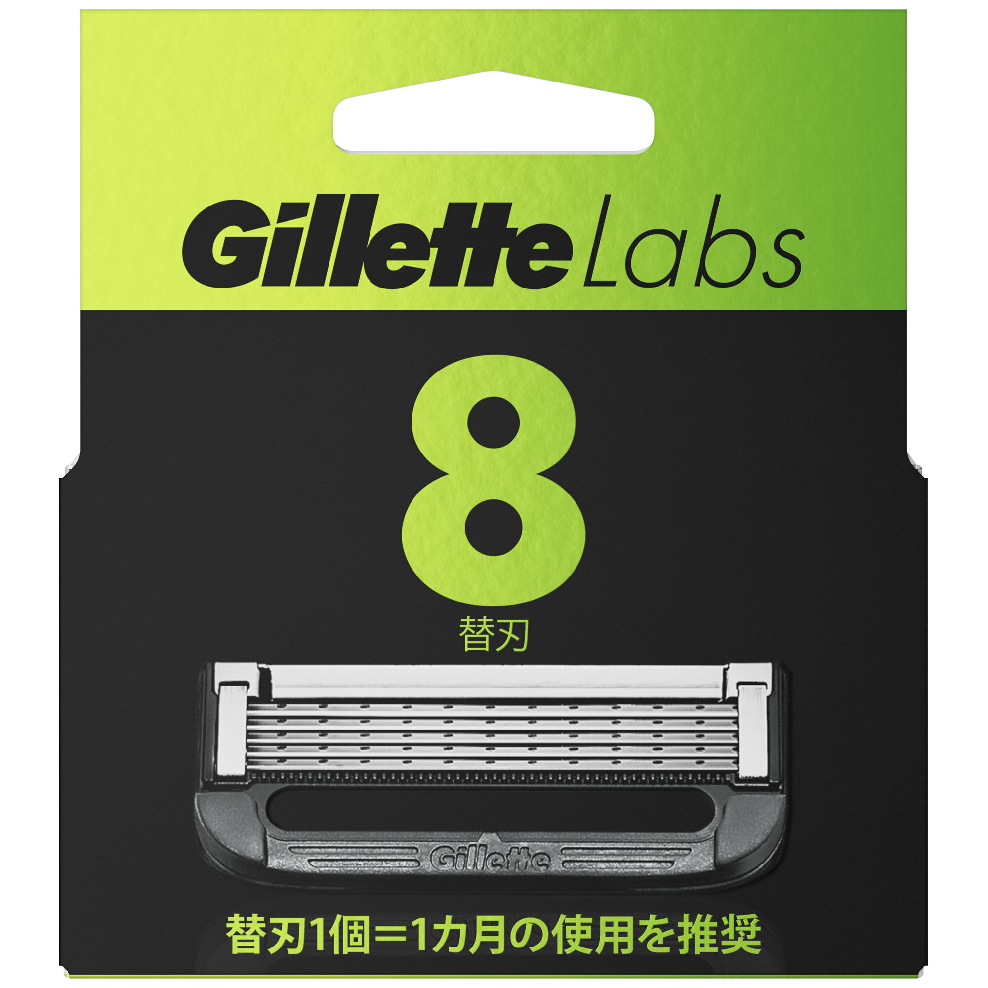 【送料込・まとめ買い×7個セット】P&G ジレット Gillette Labs 角質除去バー搭載 髭剃り カミソリ 男性 替刃8個入