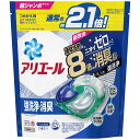 【送料込・まとめ買い×2個セット】P&G アリエール 洗濯洗剤 ジェルボール4D 詰め替え 超ジャンボ 23個　洗濯用洗剤 4987176194794