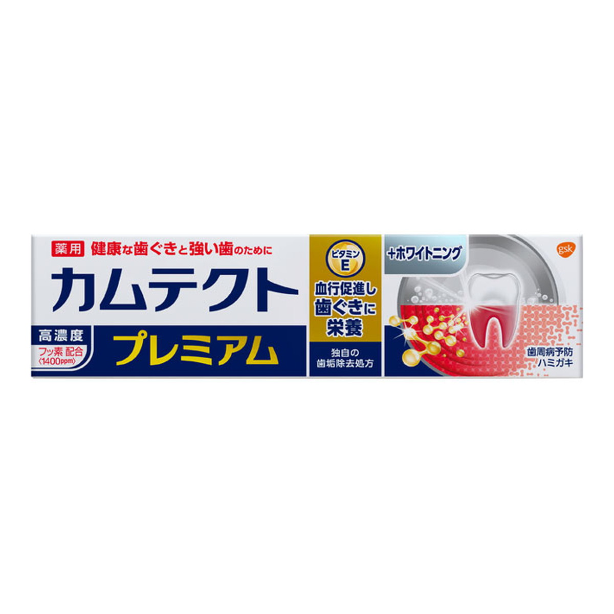 【送料込・まとめ買い×10個セット】グラクソ・スミスクライン カムテクト プレミアム ホワイトニング 95g （医薬部外品）　4987977000089