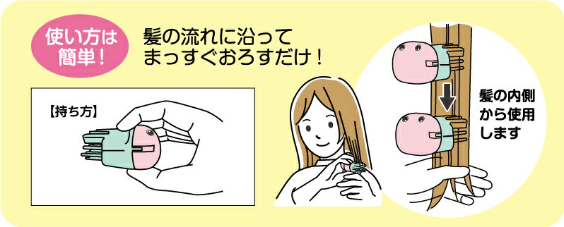 �ڢ����̸��ꢡ�ۥե����� FEATHER Hair cut Monster �إ����åȥ�󥹥��� ���󤿤�إ����åȥ֥饷 4902470353166��MY-s01��