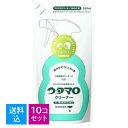 【送料込・まとめ買い×10個セット】東邦 ウタマロ クリーナー つめかえ用 350ml 日本製 ( 多目的住居用洗剤 詰め替え ) ( 4904766130246 )