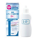 加美乃素本舗 薬用 レディース 加美乃素 BC 150ml