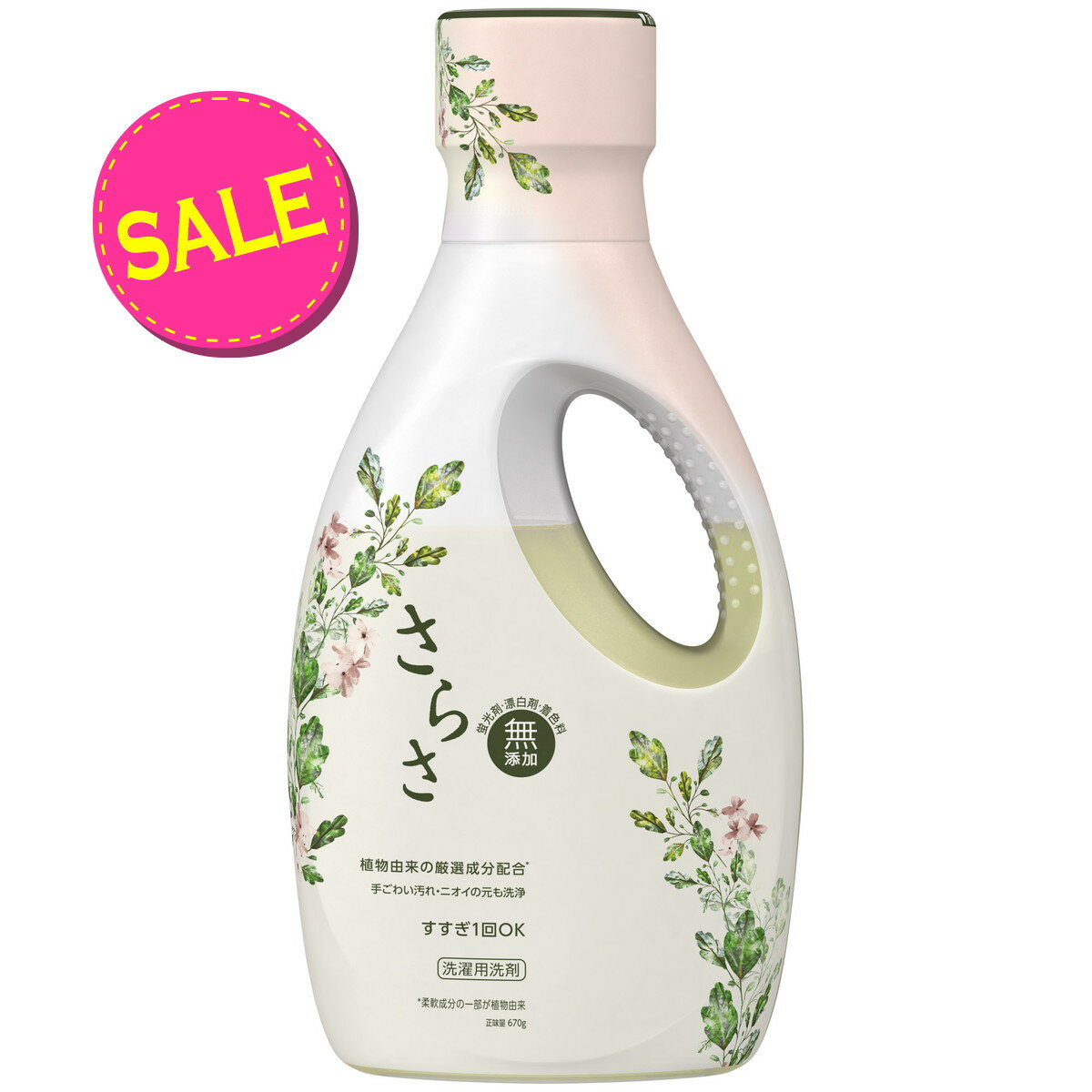 【今月のオススメ品】P&G さらさ 洗剤ジェル 本体670g 4987176182586のサムネイル