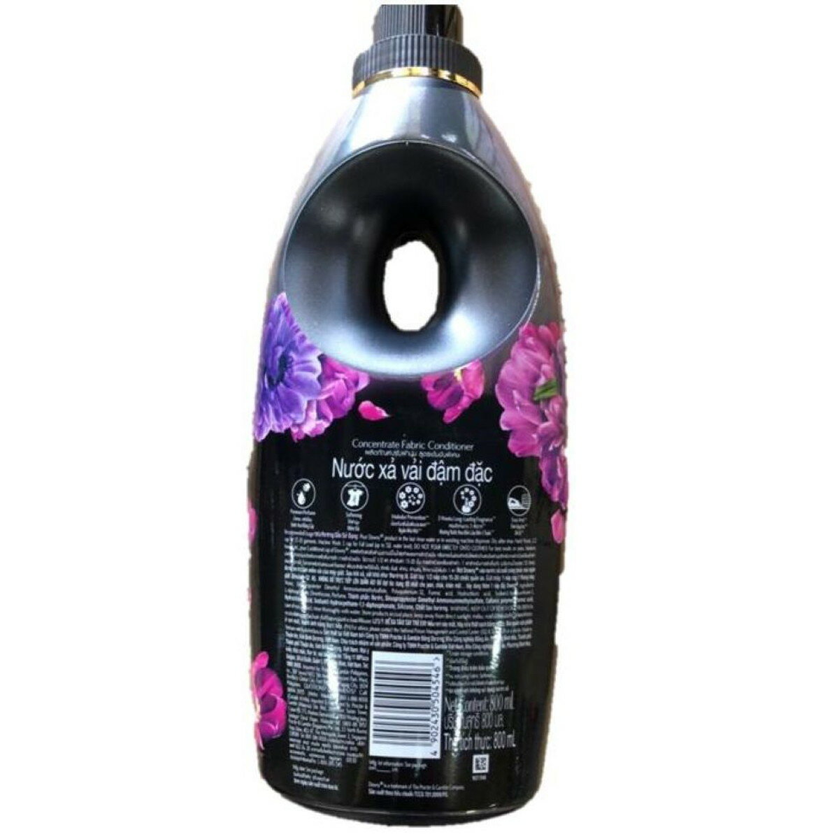 Downy アジアンダウニー ミスティーク ソフナー 800ml 柔軟剤 ※パッケージが変更に...