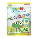【送料込・まとめ買い×60個セット】バンダイ びっくらたまご ケロロ軍曹 ふろふちころりん ※種類は選べません 入浴剤
