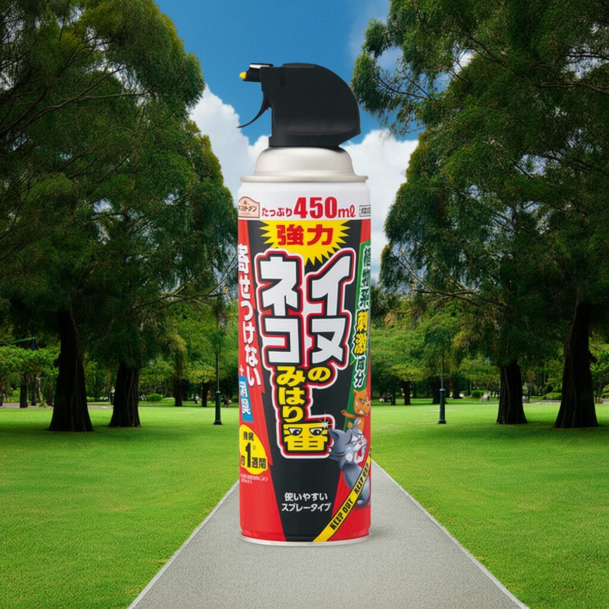 【送料込・まとめ買い×2個セット】アース製薬　アースガーデン イヌ・ネコみはり番スプレー 450ml (犬..