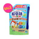 【今だけお得!数量限定セール】アース製薬 おうちの草コロリ つめかえ用 1.7L