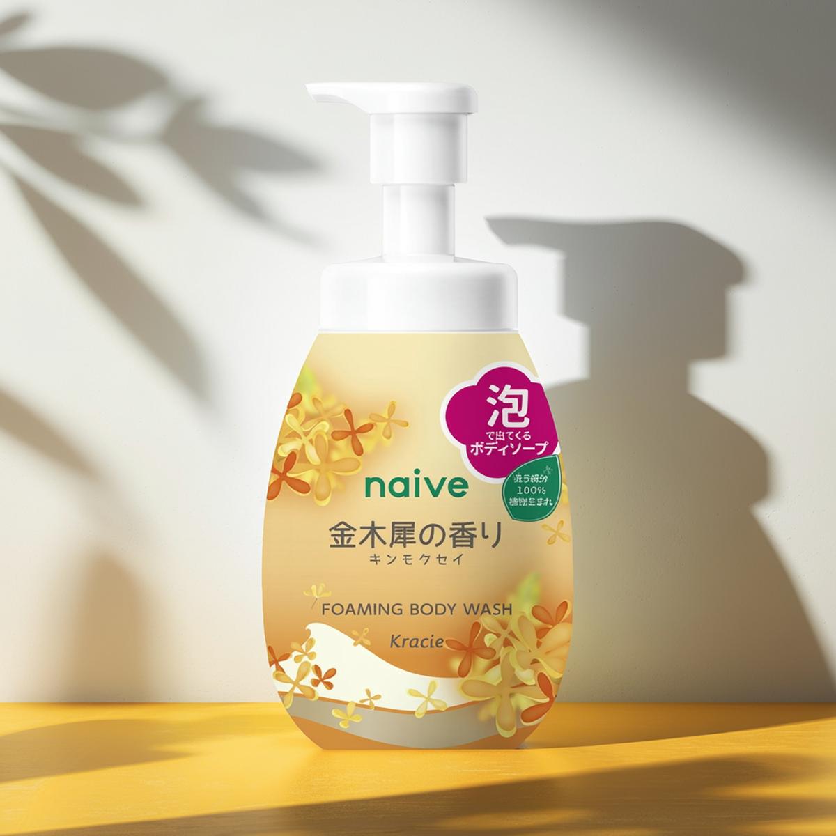 【在庫処分・なくなり次第終了】クラシエ ナイーブ 泡で出てくるボディソープ 金木犀の香り ポンプ 600mLのサムネイル