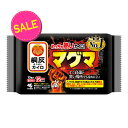 【今だけお得!数量限定セール】小林製薬 桐灰カイロ マグマ 貼らない 10個入 めちゃ熱いカイロ( 使い捨てカイロ )
