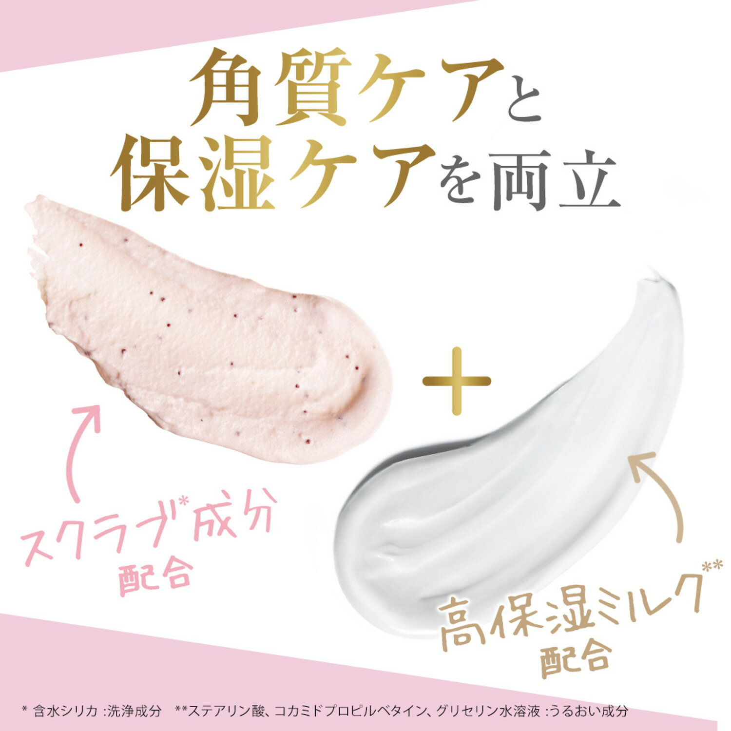 �����������ޤȤ��㤤��4�ĥ��åȡۥ�˥꡼�� Dove ���� ���꡼�ߡ� ������� ������&�ॹ�� 298g