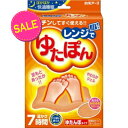 【今だけお得!数量限定セール】白元アース レンジでゆたぽん ゆたんぽタイプ 専用カバー付き(本体1個 + ふわふわカバー)(4902407330451)
