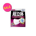 【今だけお得！数量限定セール】【徳用30枚】ユニ チャーム 超快適マスク 超立体遮断タイプ 小さめサイズ ホワイト 30枚入 かぜ 花粉用 日本製 ( 4903111525683)※パッケージ変更の場合あり