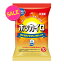 【今だけお得!数量限定セール】興和 ホッカイロ 貼らないレギュラー 10個入り (使い捨てカイロ) (49..