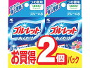 【在庫処分・お得2P】小林製薬 ブルーレットおくだけ 25g×2コ組パック ブーケの香り ブルーの水 ( 4987072088104 )※パッケージ変更の場合あ...