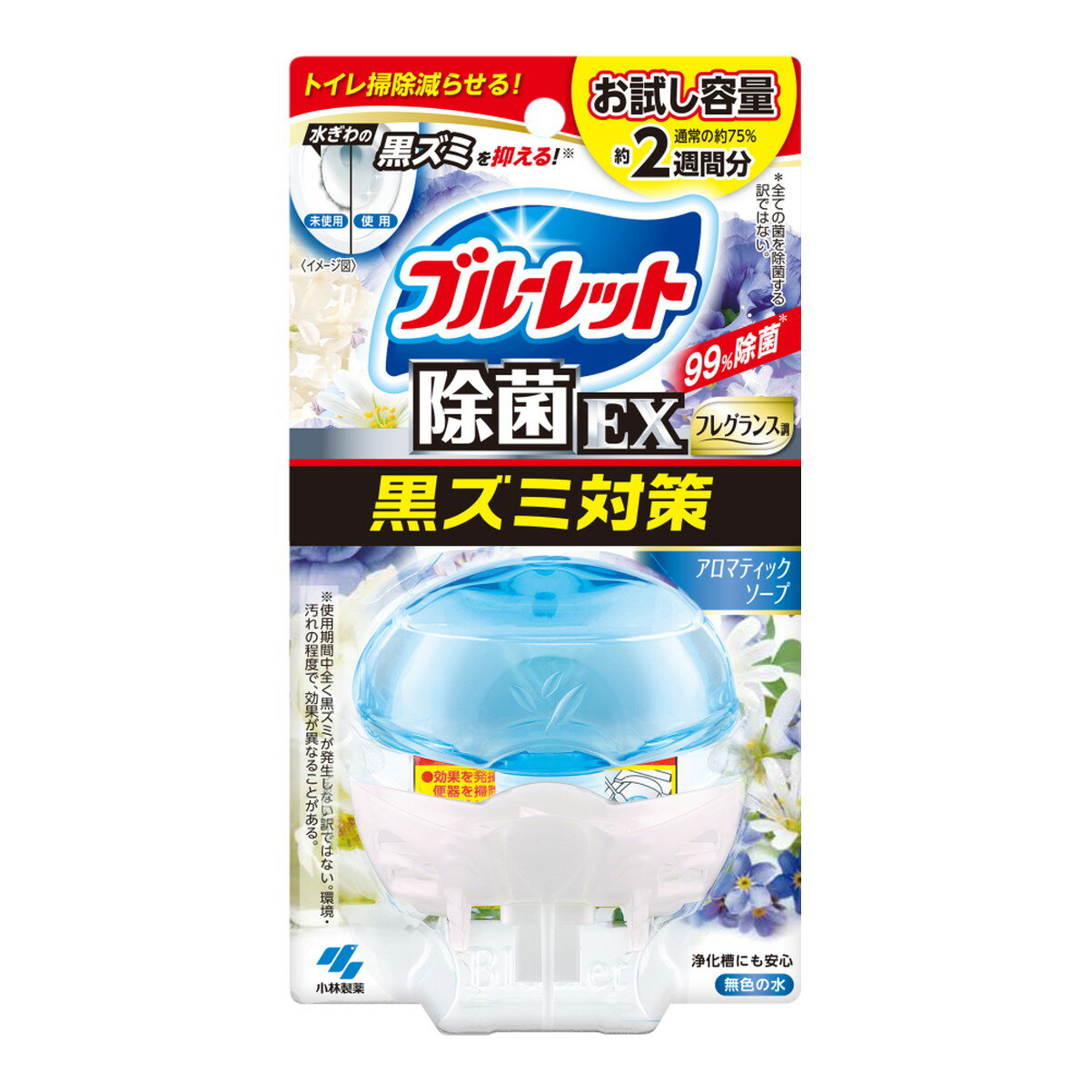【在庫処分・なくなり次第終了】小林製薬 液体ブルーレット おくだけ除菌EX フレグランス お試し品 アロマティックソープ 50ml トイレ用洗剤(4987072...