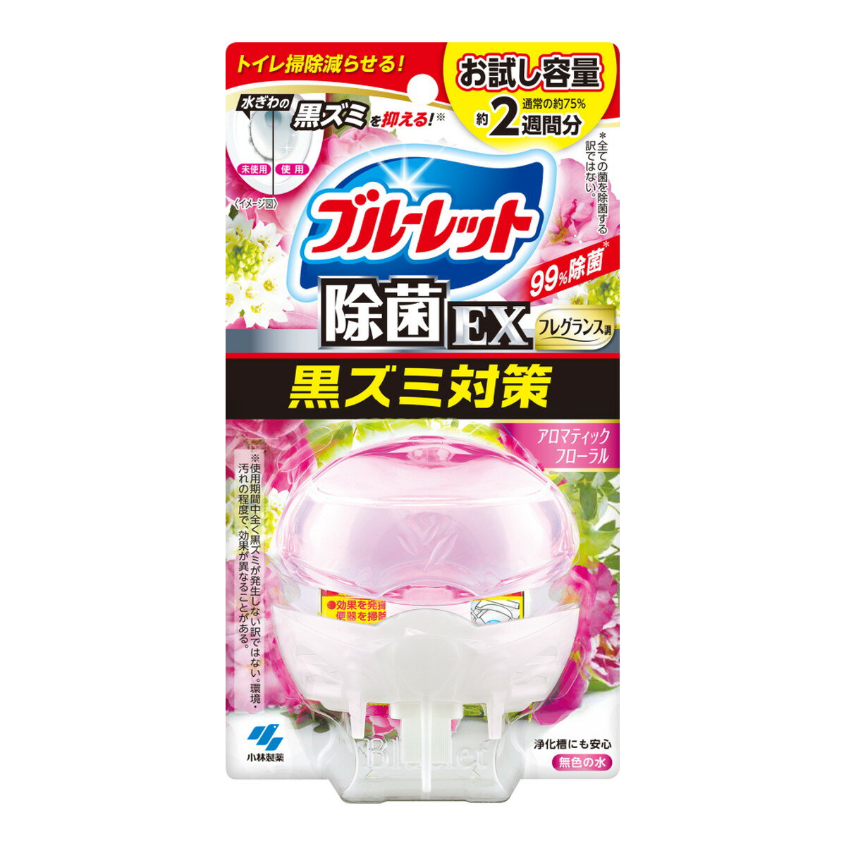 【在庫処分・なくなり次第終了】小林製薬 液体ブルーレット おくだけ除菌EX フレグランス お試し品 アロマティックフローラル 50ml トイレ用洗剤(49870...