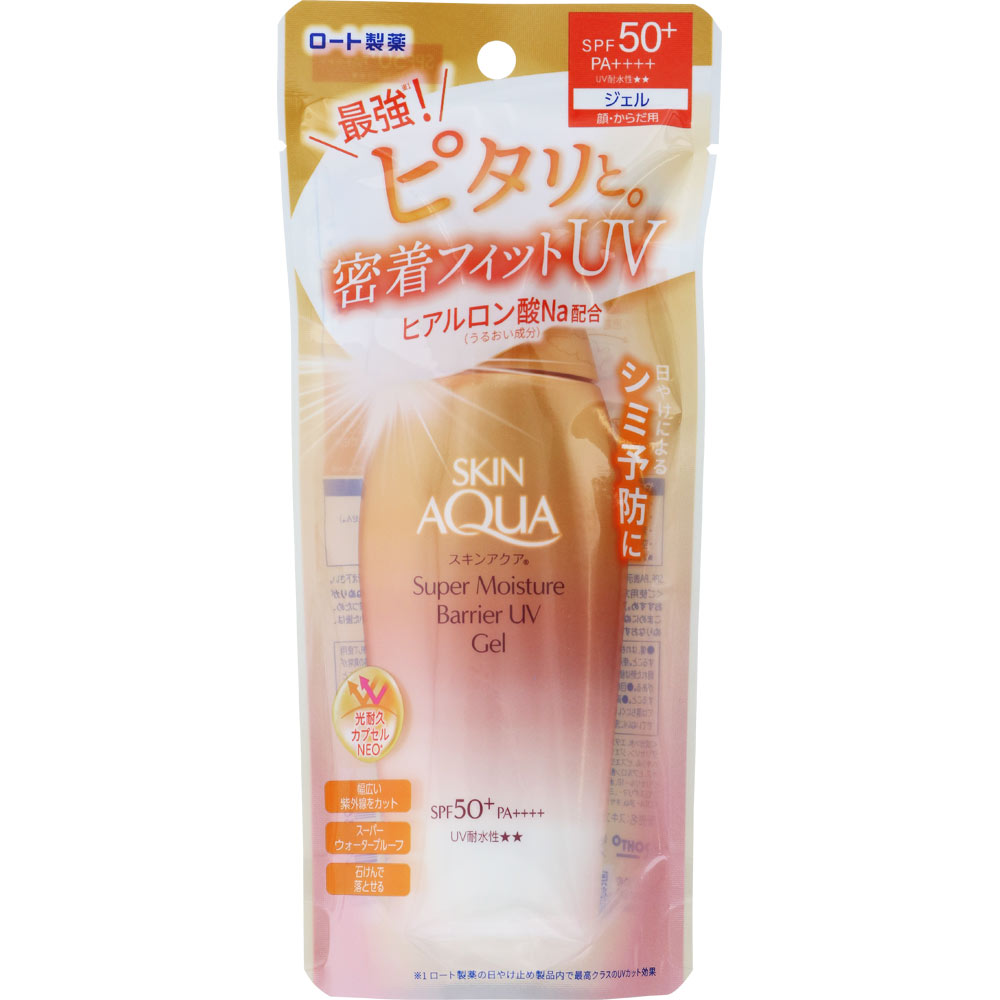 スキンアクア 日焼け止め ロート製薬 スキンアクア スーパーモイスチャーバリア UVジェル SPF50+ PA++++ (100g)　日焼け止め 顔 からだ用　SKIN AQUA 4987241193653