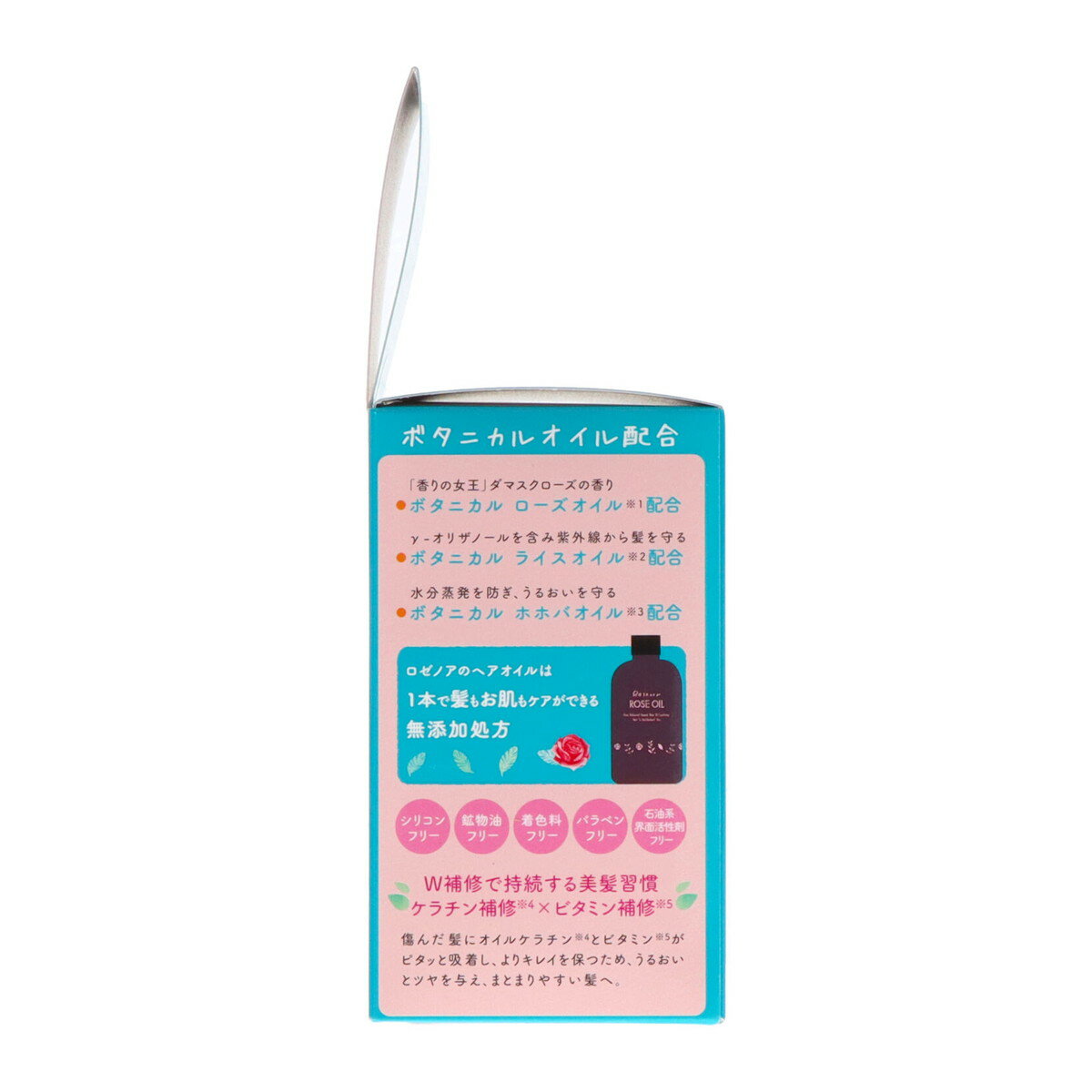 ���Ф����� �����Υ� ������������ 60ml 4901508974496