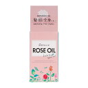 黒ばら本舗 ロゼノア ローズオイル 60ml 4901508974496