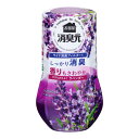【今だけお得!数量限定セール】小林製薬 お部屋の消臭元 ラベンダー 400ml 400mLに増量し、さらに強力、長持ち ( 4987072068922 )