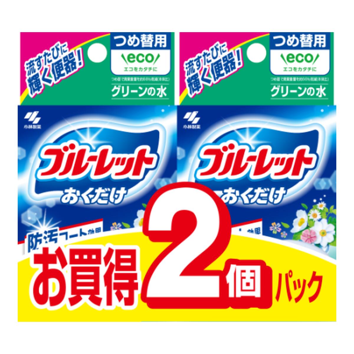 ں߸˽ʬ2P۾֥롼åȤ 25g2ȥѥåϡ֤ι ( 4987072088111 )ѥåѹξ礢