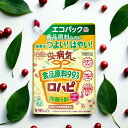 【今だけお得!数量限定セール】アース製薬 アースガーデン ロハピ エコパック 850mL 殺虫剤