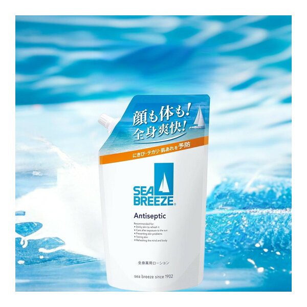 ファイントゥデイ シーブリーズ アンティセプティック f 全身薬用ローション つめかえ用 700mL ( SEA BREEZ アンティセプティック 詰替用 ) の商品画像