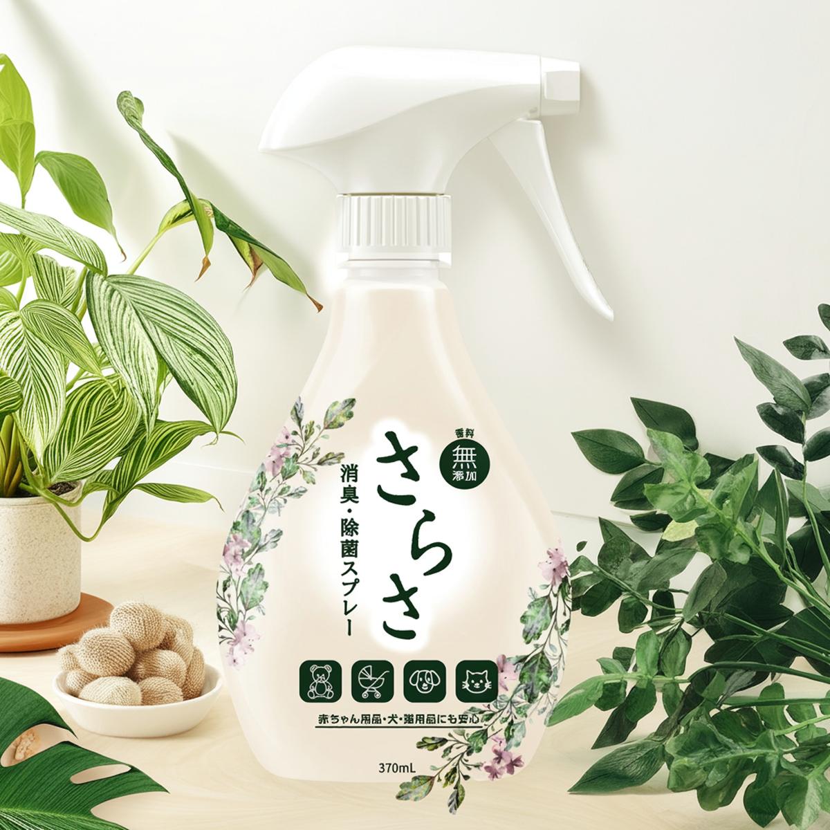 さらさ ファブリーズ共同開発 スプレー 本体 370mL 消臭・除菌スプレー P&G