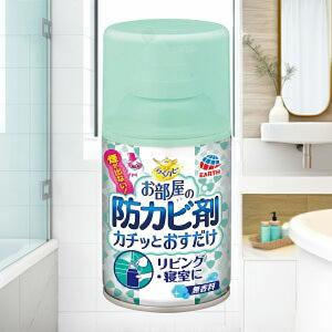 アース製薬 らくハピ お部屋の防カビ剤 カチッとおすだけ 無香料 60ml 4901080682512