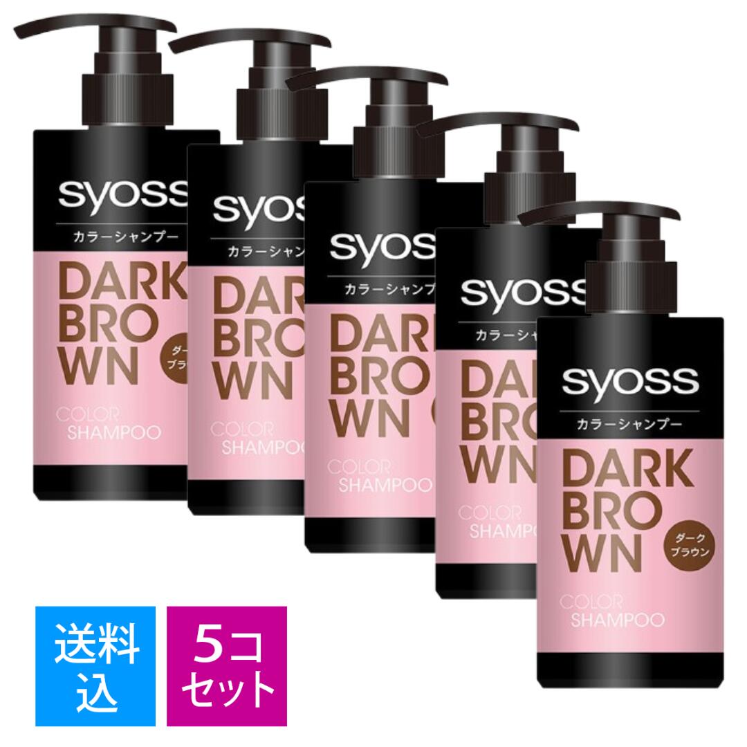 【送料込・まとめ買い×5個セット】サイオス カラーシャンプー ダークブラウン 白髪染め 285ml ヘンケルジャパン