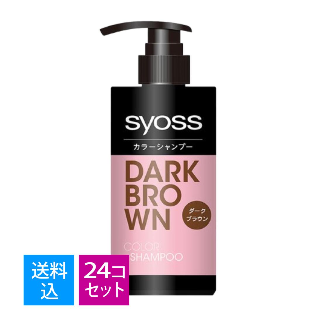 【送料込・まとめ買い×24個セット】サイオス カラーシャンプー ダークブラウン 白髪染め 285ml ヘンケルジャパン