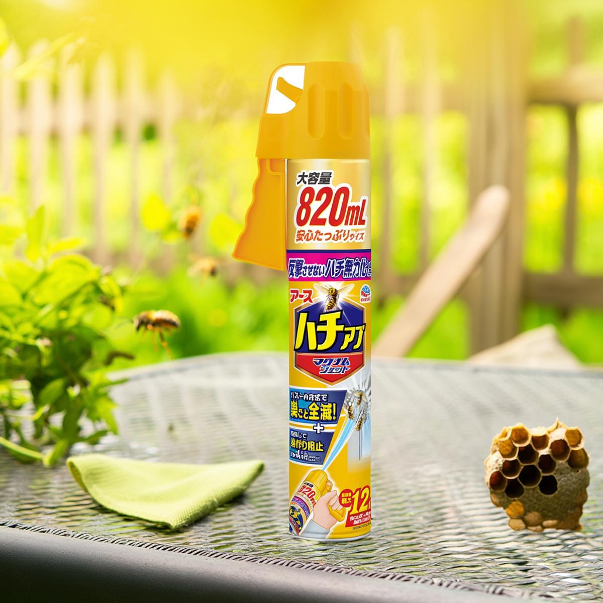 アース製薬 ハチアブ マグナムジェット 820ml 殺虫スプレー　本体（4901080022516）※無くなり次第終了