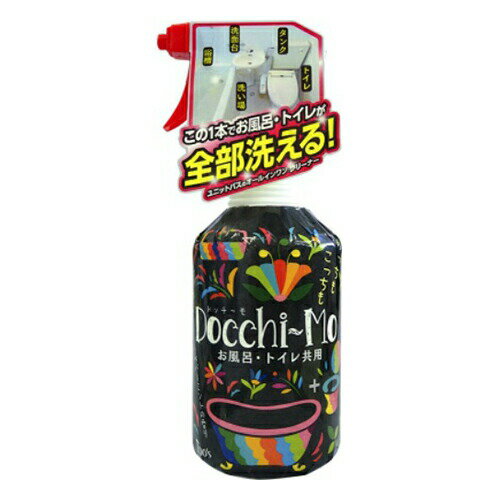 【送料込・まとめ買い×10個セット】友和 Docci-Mo! ドッチーモ! 500ml