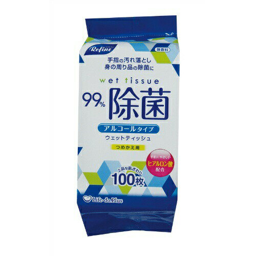 【送料込・まとめ買い×8個セット】LD-103 リファイン アルコール 除菌詰替 100枚入 3