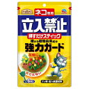 【今だけお得!数量限定セール】アース製薬 ネコ専用 立入禁止 挿すだけスティック 6本入◇