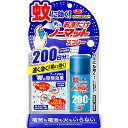 【害虫対策！今だけお得な限定セール】アース製薬 おすだけノーマット　スプレータイプ　200日分 医薬部外品（殺虫剤スプレー）(4901080194619)