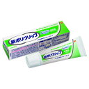 【今だけお得!数量限定セール】アース製薬 新ポリグリップ 無添加 40g (入れ歯安定剤)(4901080703316)◇