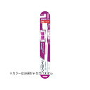 【配送おまかせ 送料込】Haleonジャパン シュミテクト やさしく歯周ケア ハブラシ 極細シルキー毛 薄型レギュラー やわらかめ ※カラーはお選びいただけません 1個(4)