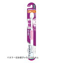 【送料込・まとめ買い×6個セット】グラクソスミスクライン シュミテクト やさしく歯周ケア ハブラシ 極細シルキー毛 薄型ワイド ふつう ※カラーはお選びいただけません(4)